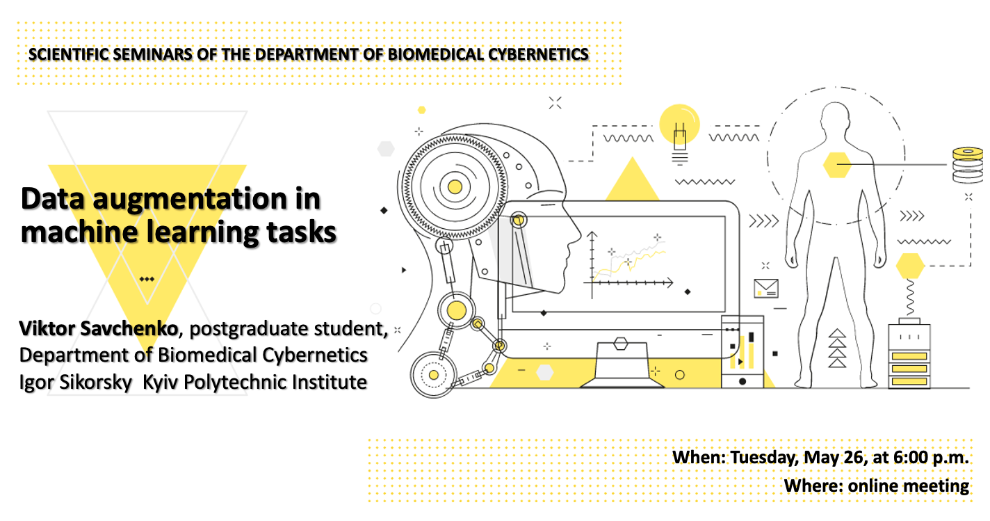 Data augmentation in machine learning tasks
